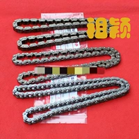 Импортный Suzuki King Zhongwang GS125R Принц Suzuki GN125 Diamond Leopard Engine Небольшая цепь