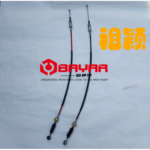 SAIC MG 3 Новый MG3 Оригинальный автомобильный механический механизм коробки передач