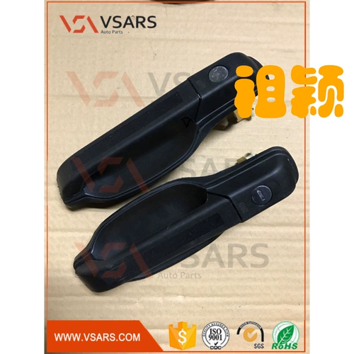 Зажигательная полоса зажигания зажигания.