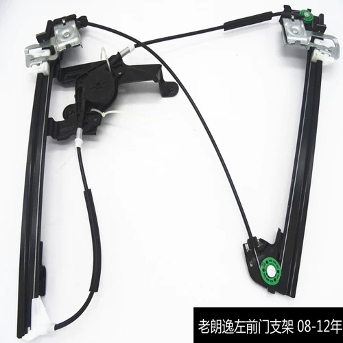 Стеклянный электромобиль, трубка, мотор, ретро стиль