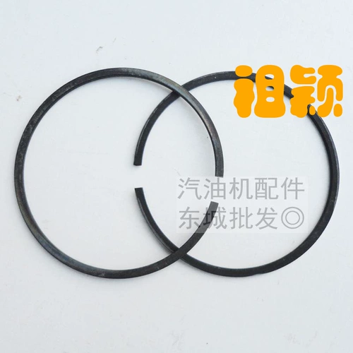 Мотор с аксессуарами, поршень, 800W, генерирование электричества, 650