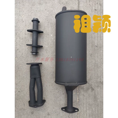 Jiangsu Zong Shenlong J5A J10 Cargo Triocles ZS800ZH Четырехцилиндровый двигатель Неоткрыто