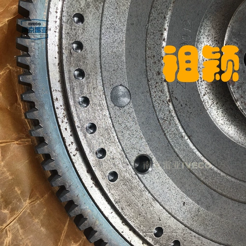 Nanjing Iveco Эротический полете Garcer po Didi сцепление с фиксированной тарелкой Калифорнийская замок замок ход Турин Три летающих колеса