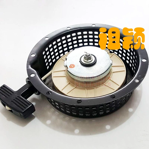 3 кВт дизельные генераторные аксессуары 178F Pan