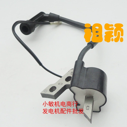 Аксессуары для генератора бензина 152 154F 1,5 кВт катушка зажигания высокий уровень -Пакет 156f Двигатель зажигание