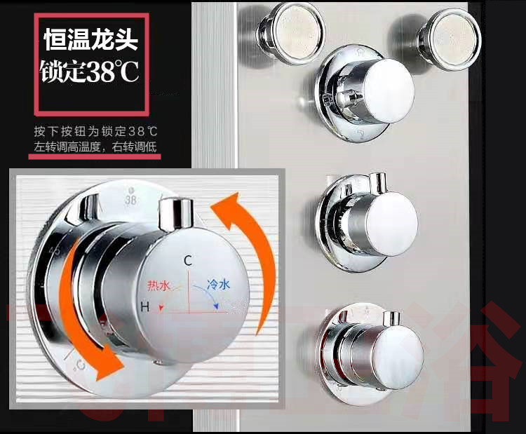 Integrated Shower Room Mixing Valve Faucet Thermostatic Shower Screen Switch Control Valve Bathroom Valve Gear Accessories