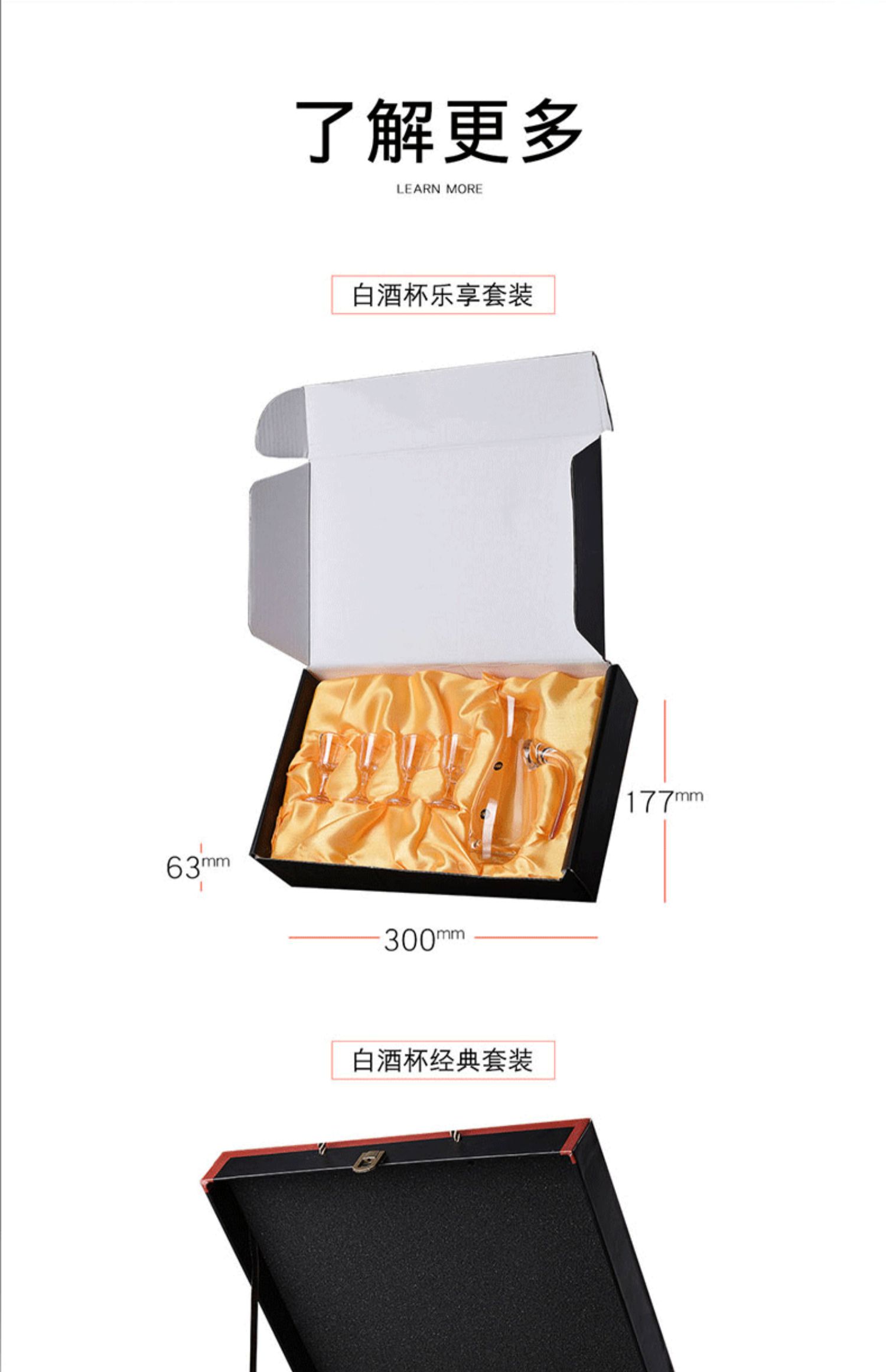Pha lê thủ công ly rượu vang trắng thủy tinh đặt hộ gia đình nhỏ rượu sake rượu vang sáng tạo tách rượu hộp quà tặng - Rượu vang ly rượu vang mạ vàng