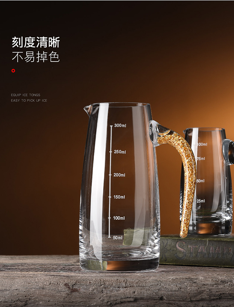 Pha lê ly rượu vang trắng đặt rượu vang hộ gia đình đặt bình rượu nhỏ bình rượu với quy mô ly rượu vang trắng - Rượu vang đồ mở rượu vang