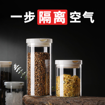 Food grade tea seal tank with cover moisture-proof glass milk powder tank Home five cereals Cereals Storage Coffee Small Jars Bottle