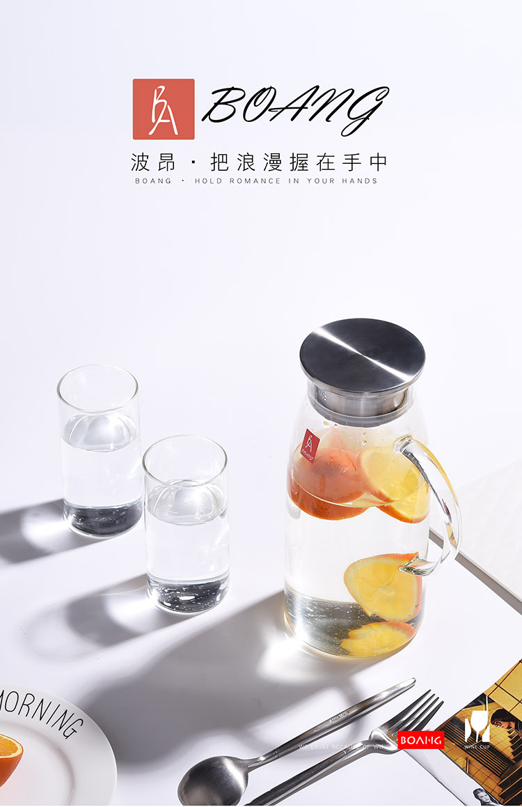 Ấm đun nước thủy tinh lạnh nhiệt độ cao chống cháy nổ hộ gia đình cốc nước lạnh chịu nhiệt đặt bình phong cách châu Âu bình đựng dung tích lớn - Tách bình đá giữ nhiệt
