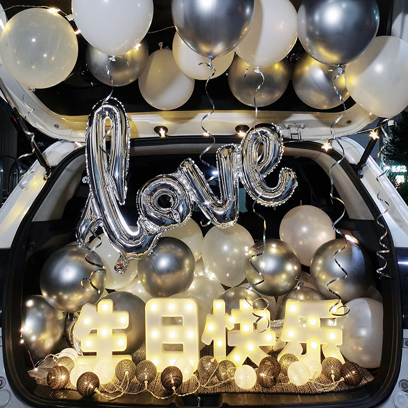 Car trunk surprise birthday props car trunk romantic confession proposal layout creative supplies scene decoration