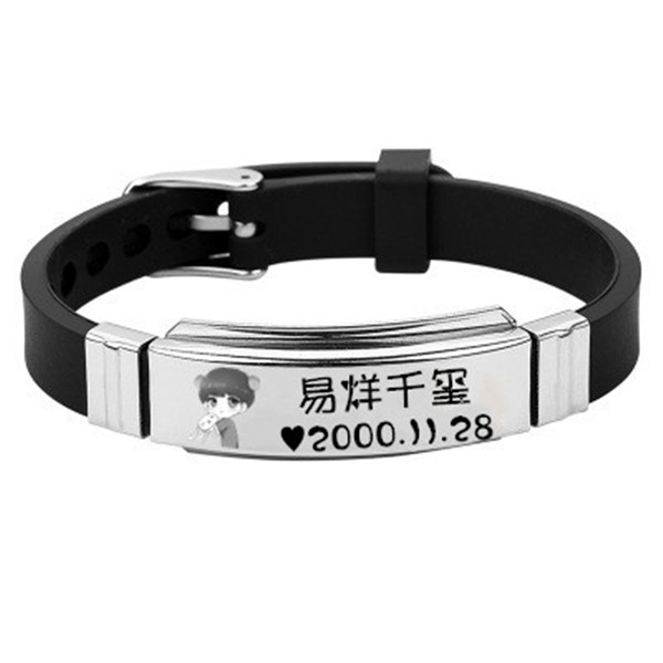 Bracelet 徐坤 易 热 艺 Vòng đeo tay giống nhau đá đào hoa