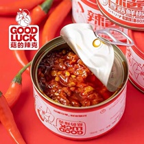 Mushroom chili mushroom fresh pepper sauce chili sauce mixed dip sauce and mixed sauce