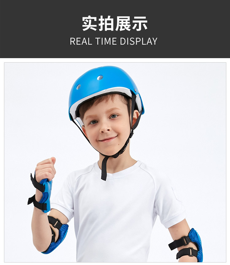 Thiết bị bảo vệ trẻ em bộ cân bằng xe thể thao chống vỡ trẻ em Mũ bảo hiểm đầu gối miếng đệm khuỷu tay cưỡi thiết bị trượt bánh - Smart Scooter xe homesheel