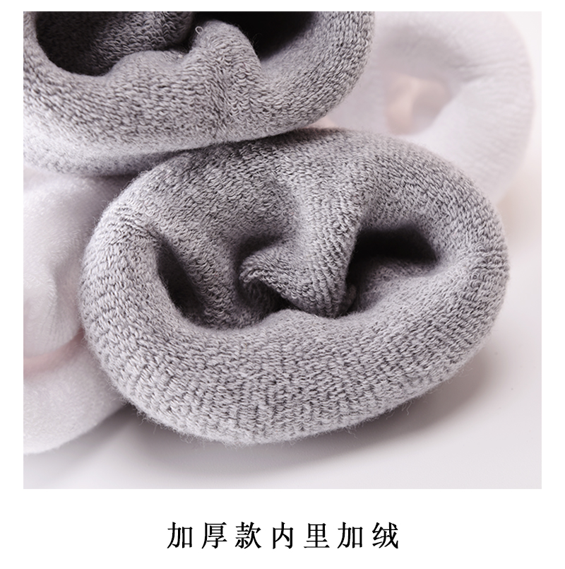 Mùa thu và mùa đông dày cộng với vớ nhung cotton nam cộng với phân bón XL 44-48 yard 49-50 vớ ấm lớn tất vớ