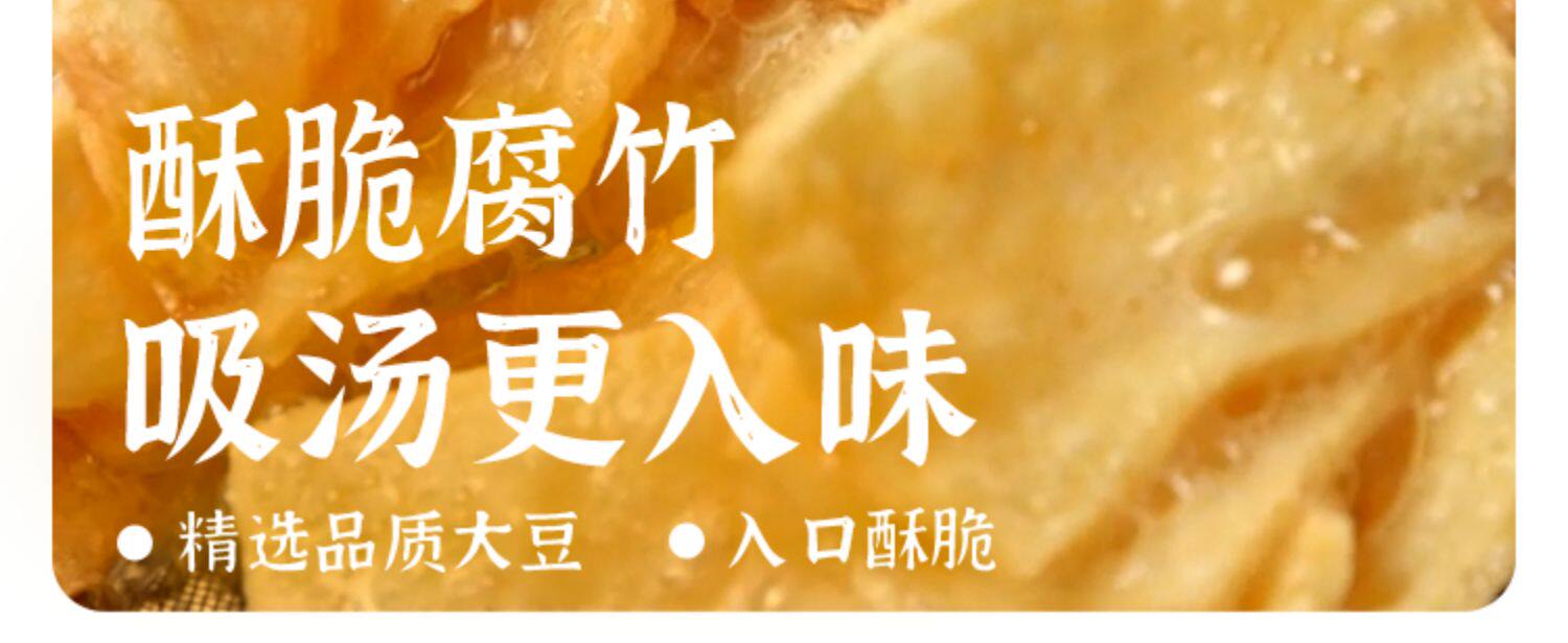 好欢螺 螺蛳粉柳州特产 300gx3袋 券后35.93元包邮 值值值-买手聚集的地方