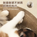 Артефакты шлифования кролика измельчающие шлифовальные плиты для ногтей, шлифовающие зубы Специальные продукты