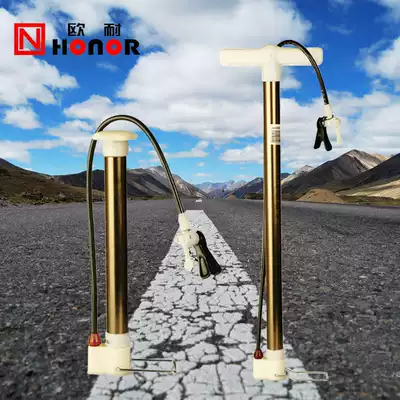 Beijing Ourai high-pressure aluminum alloy portable pump mountain bike bicycle electric car home pump