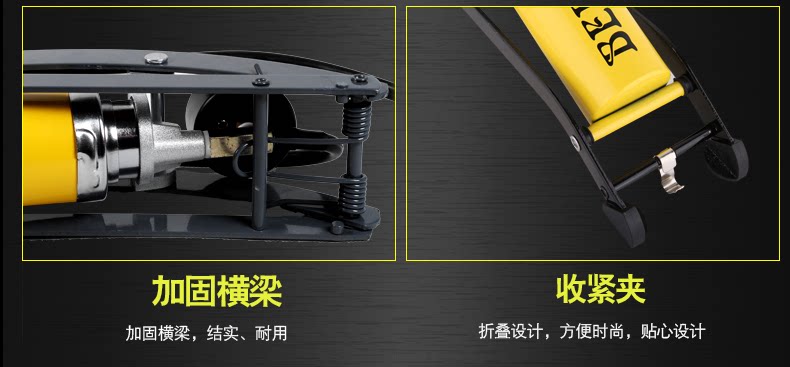 Pompe à vélo - Ref 2390133 Image 18