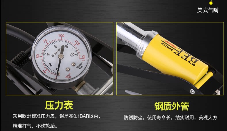 Pompe à vélo - Ref 2390133 Image 16