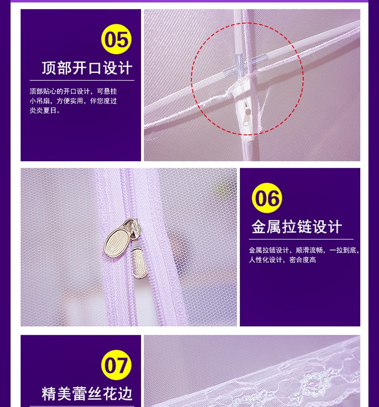 Học sinh màn chống muỗi hộ gia đình lắp đặt 1.8m ký túc xá giường ngủ 1.2m1.5 mét phía đơn yurt cửa - Lưới chống muỗi màn gấp gọn