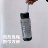 Спорт с ручной летней чашкой взрыва.