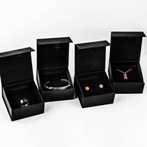 Tide Play Jewelry Box Gift Box Bracelet Bracelet Box Ring Earrings Gift Box Artificial Leather Box
