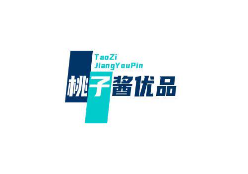 桃子酱优品阁