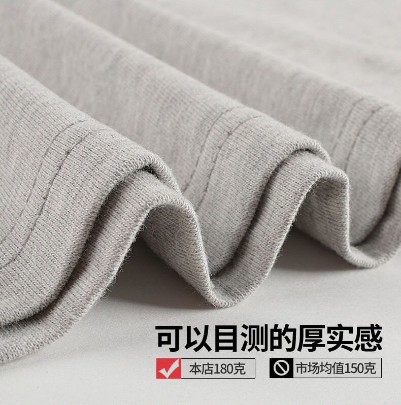 Подробности 6