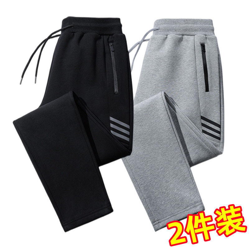 Clearance Sale on Surplus Export Stock Men's Loose-Fitting Large Size Workwear Trendy Autumn and Winter Fleece-Lined Casual Long Pants