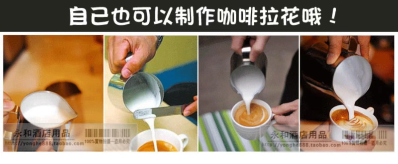 Máy tạo bọt đôi bằng thép không gỉ 304 dày 500 máy tạo bọt sữa bằng tay lạ mắt cà phê sắc nhọn kéo hoa cốc 600 - Cà phê phin cafe inox cao cấp