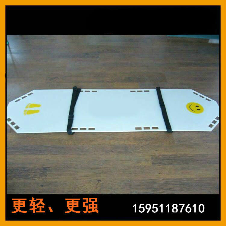 The hospital used a bed-over-bed machine ICU operating room overbed easy first aid stretcher plate transfer hard stretcher no magnetic
