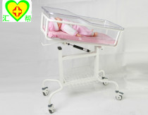 Lunar Sub-Center Crib Baby Stroller Medical Newborn Care Bed Baby Stroller Tilt Anti-Spill Milk