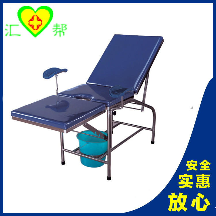 Stainless steel manual gynecological obstetric bed