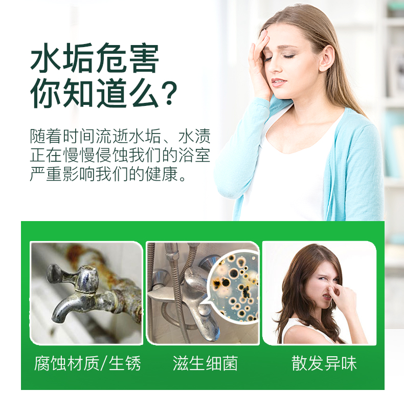 Phòng tắm nhà vệ sinh Hongfeng quy mô tạo bọt làm sạch gạch thủy tinh chất tẩy rửa ngoài các vết bẩn axit oxalic khử nhiễm mạnh - Trang chủ chai rửa bồn cầu