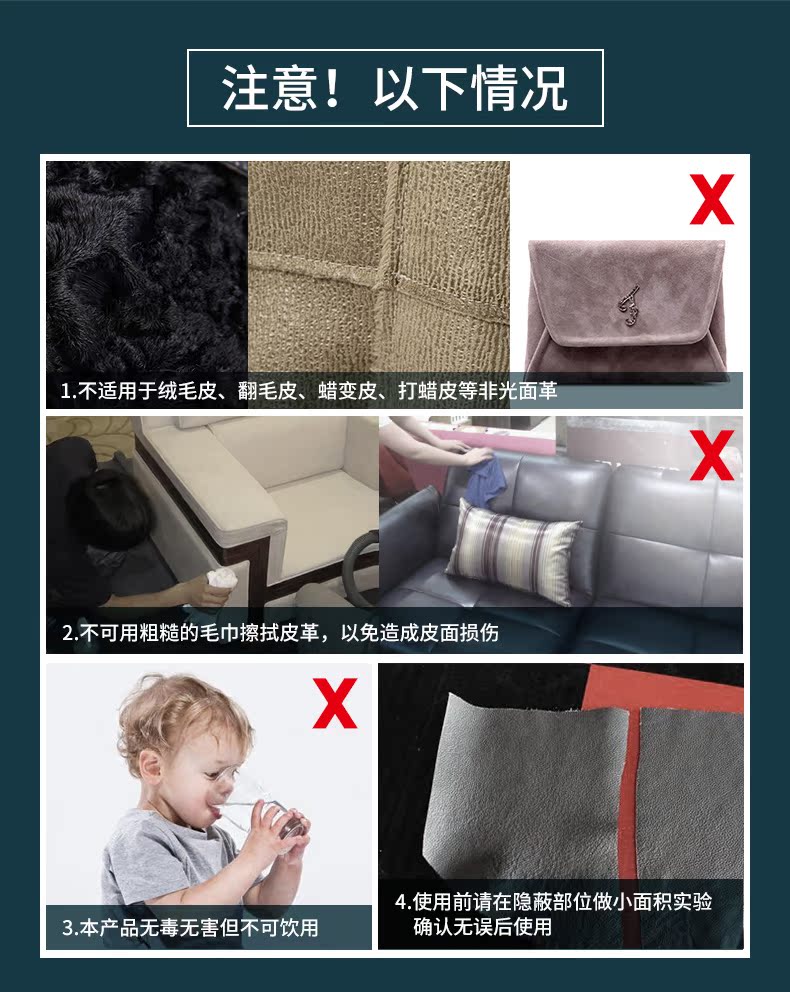 mua xi đánh áo da ở hà nội Hồng Phong da sofa da làm sạch đại lý chăm sóc - Nội thất / Chăm sóc da bình xịt dưỡng áo da