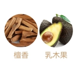 Proraso, массажный крем из сандалового дерева для бритья, смягчающее средство, очищающее молочко, Италия, 100 мл