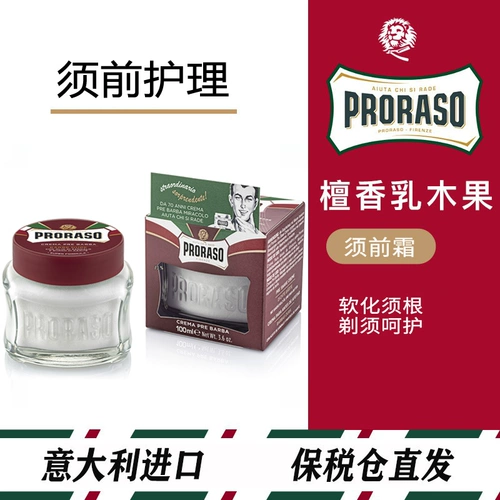 Proraso, массажный крем из сандалового дерева для бритья, смягчающее средство, очищающее молочко, Италия, 100 мл