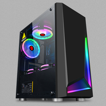 Play Jia ice blade desktop computer host chassis MINI small chassis E-sports Internet cafe game machine box Light bar chassis