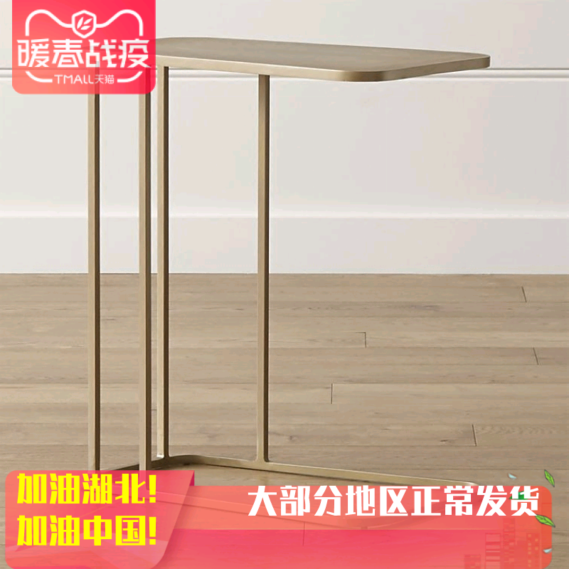Modern mini-coffee table with a few corners of sofa side tables mini-small tea table side table side table in Nordic small tables