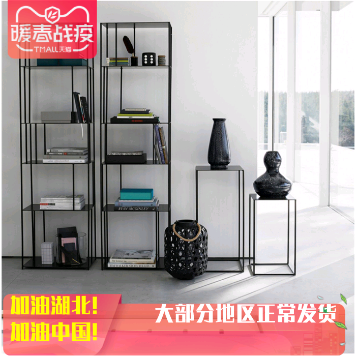 Loft coffee table Nordic sofa metal corner few living room flower stand industrial style small square table master side few