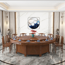 Solid wood dining table and chair combination Chinese style antique round household dining table for 18 people with turntable carved 2 2 meters large round table