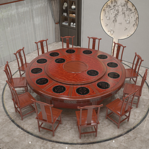 New Chinese style solid wood electric dining table and chair combination 20 people hotel restaurant antique carving with rotating hot pot large round table