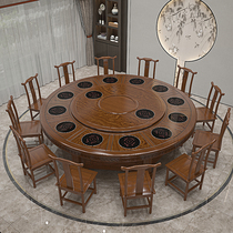 Hotel solid wood electric dining table and chair combination new Chinese style restaurant box antique carving with rotating hot pot large round table
