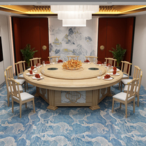 New Chinese-style hotel electric dining table for 20 people homestay hotel solid wood log color 16 people automatic rotating large round table