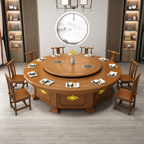 New Chinese-style hotel electric solid wood dining table and chair combination 18 people hot pot table hotel modern 20 people rotating large round table