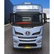 Ouka 2Mod Shaanqi Delong X6000 Domestic Truck Head Module with Ten Types of Chassis Options Available