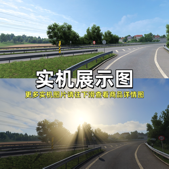 Ouka2 Png Quality｜Reshade Filter｜Snow Moon Plug-In｜Cinematic Quality｜Remote Installation