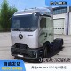 Euro Truck Simulator 2 Mercedes Mp6 Electric Truck Mod Front End Module with Electronic Rearview Mirror Euro Truck Simulator 2