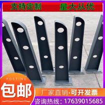 304 stainless steel rain shed steel beam 201 Bull Leg Bracket Carbon Steel Workout Type T Type Knife Type Glass Claw Rain Hitch